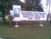 Славік Калабішка фотография #2 (источник - https://vk.com/id99988836)