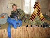 Фотография Лаврентьева Константина