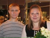 Фотография Буцких Марии