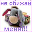 Іринка Добрій фотография #4 (источник - https://vk.com/id140279264)