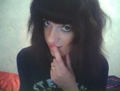 Фотография Силы Натальи