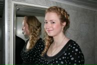 Фотография Герасимовой Юлии