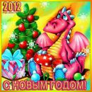Наталочка-Натали Аверина фотография #8 (источник - https://vk.com/id54390010)