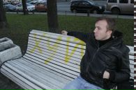 Фотография Егорова Винограда