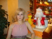 Фотография Михайловой Елены