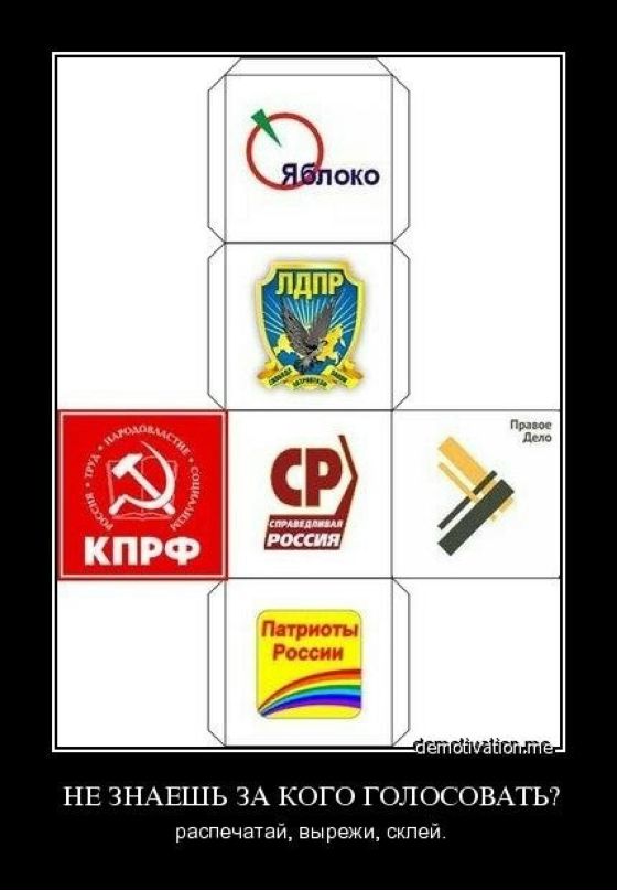 Антон Антонов фотография #18