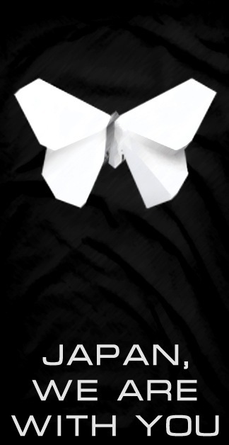 Bellatrix Black фотография #3