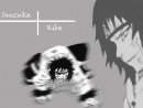 Ichimaru Gin фотография #19 (источник - https://vk.com/id25397999)
