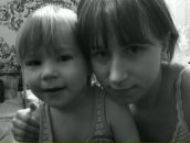 Фотография Сурковой Юлии