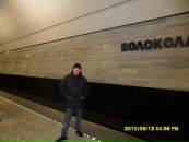 Фотография Туна Виталика
