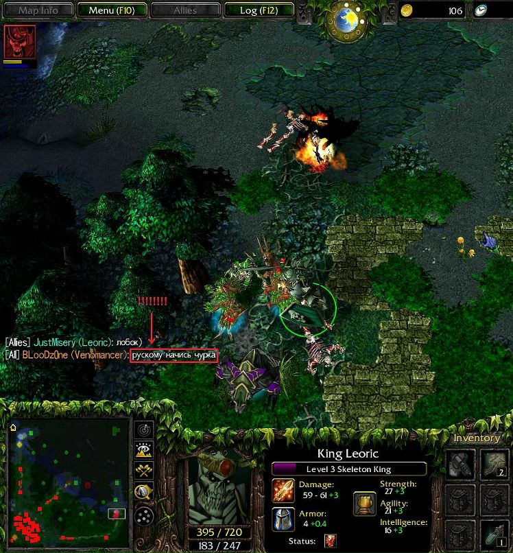 Антон Fun фотография #3