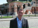 Фотография Филякина Романа