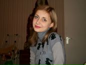 Фотография Мочаловой Екатерины