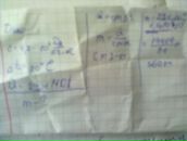 Володя Карлік фотография #43 (источник - https://vk.com/id58660317)