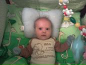 Фотография Вороновой Марии