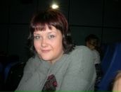 Фотография Ермоленко Дианы