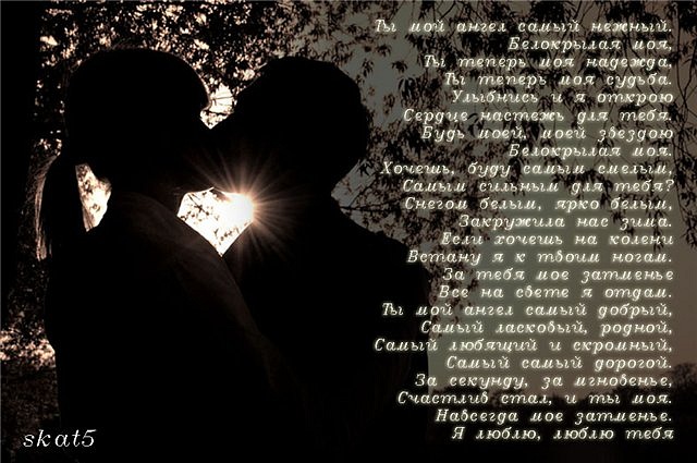 Оксана Максимова фотография #44