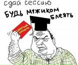 Фотография Малиной Алины