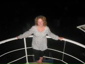 Фотография Романовой Екатерины