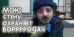 Фотография Жидкова Димы