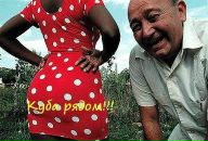 Фотография Воронина Николая