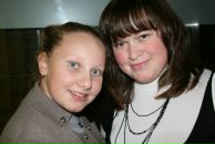 Фотография Бражниковой Кадрии