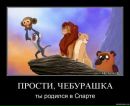 Іван Дуб фотография #3 (источник - https://vk.com/id73430065)