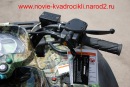 Βиктория Κапустина фотография #30 (источник - https://vk.com/id135330082)
