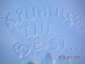 Марія Макар фотография #8 (источник - https://vk.com/id122367636)