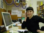 Фотография  