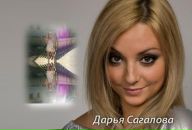 Маріна Монастирська фотография #14 (источник - https://vk.com/id69957712)
