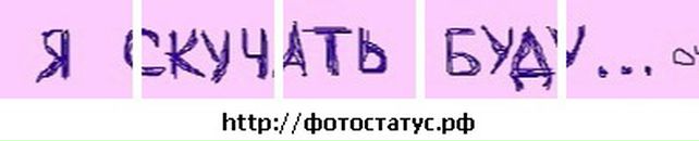 Ксенія Федорій фотография #43 (источник - https://vk.com/id85191373)