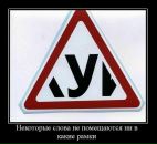 Міша Лобоцький фотография #29 (источник - https://vk.com/id21356970)
