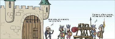 Псевдо Палкин фотография #34 (источник - https://vk.com/id725249)