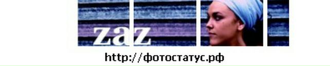 Іра Коляда фотография #39 (источник - https://vk.com/id67766687)