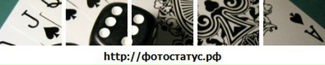 Фалалей Варлаамов фотография #10 (источник - https://vk.com/id8901131)