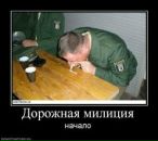 Віталій Багрій фотография #22 (источник - https://vk.com/id100196532)