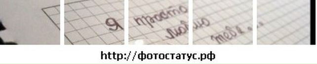 Іра Савка фотография #2 (источник - https://vk.com/id71985864)