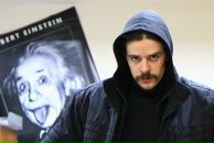 Фотография Александрова Фёдора