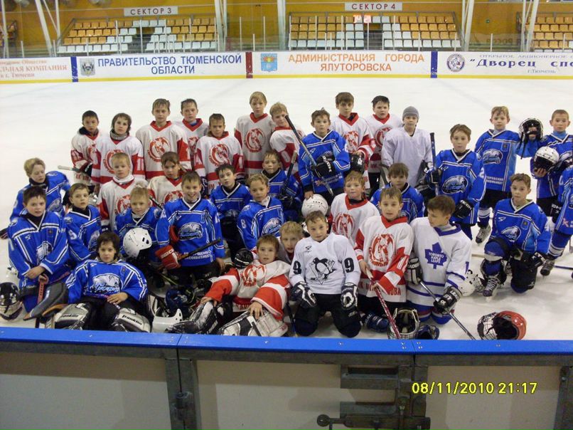 Андрей Аршавин фотография #37