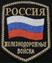 Фотография Попова Дмитрия