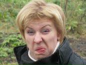 Фотография Гжельской Ольги