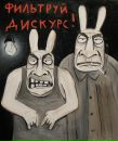 Валерій Гриньков фотография #9 (источник - https://vk.com/id31917371)