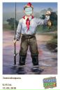 Андрій Кугутяк фотография #4 (источник - https://vk.com/id74015465)