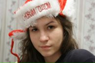 Фотография Громовой Надежды