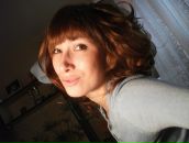 Фотография Волгуновой Али