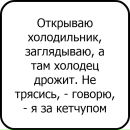 Танюха =) фотография #9 (источник - https://vk.com/id138918239)