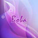 Фотография Россохина Владимира