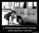 Козак Олексій фотография #39 (источник - https://vk.com/id198394236)