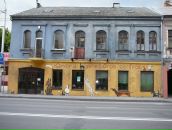 Фотография Ермоленко Светланы